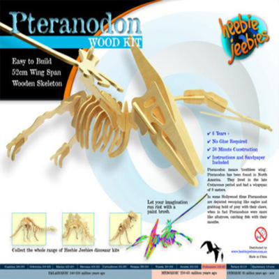 Pteranodon Wood Kit