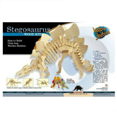 Stegosaurus Wood Kit
